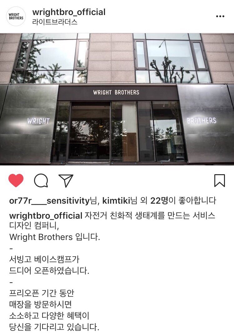 샾브라더스 이미지