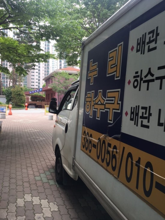 삼보판매장 이미지