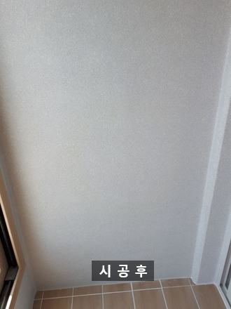 에코가드 이미지