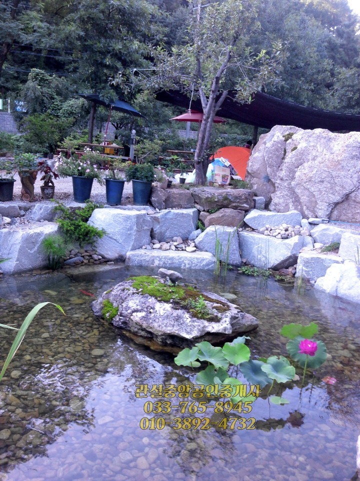 백운산민박 이미지
