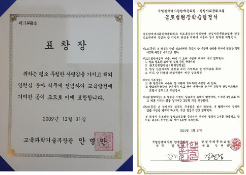 주식회사 코리아플라자히로바 이미지