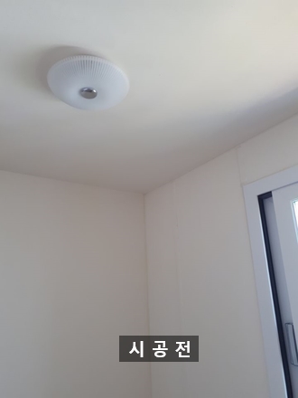 에코가드 이미지