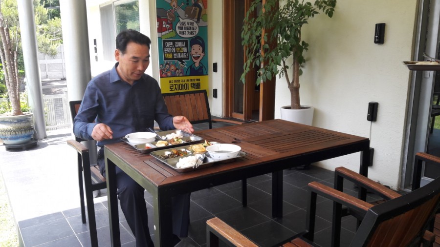 가나물류(주) 이미지