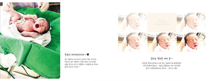 더예뽀 이미지