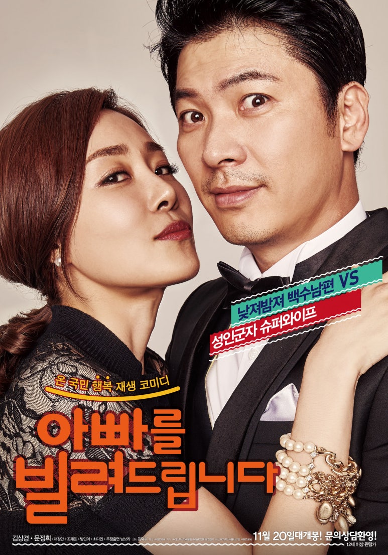 문정희미용실 이미지