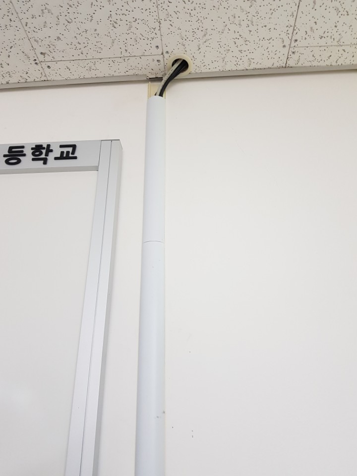 서울신기초등학교 이미지