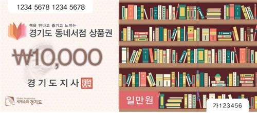 대동서점 이미지