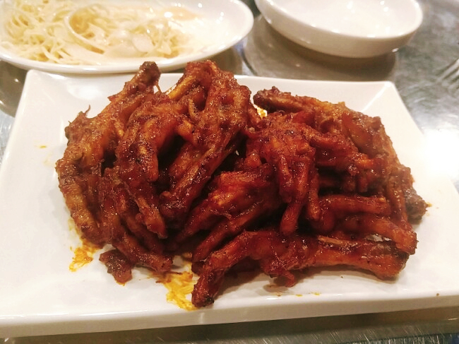 광닭발이충점 이미지