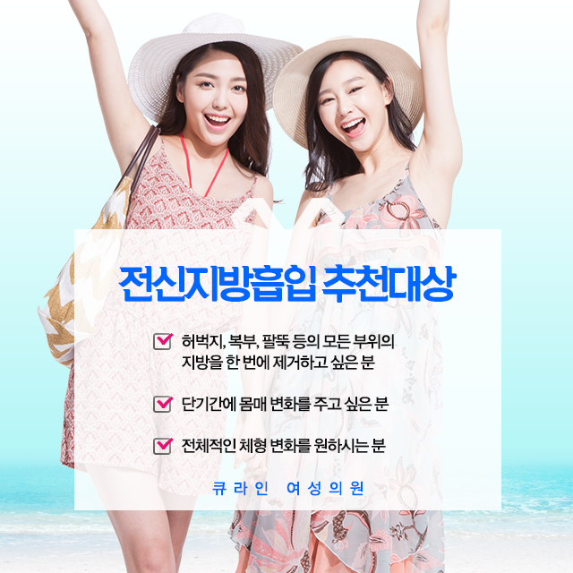 선사여성의원 이미지