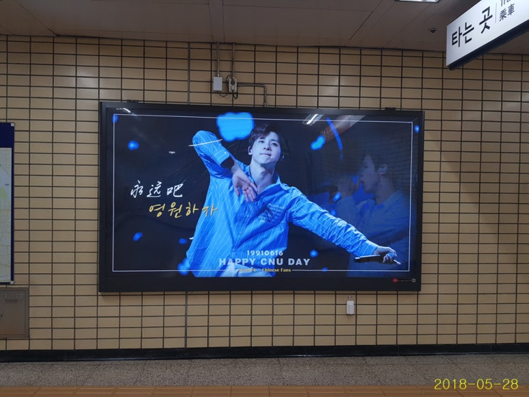 신우광고 이미지