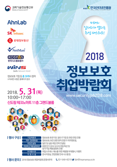 형제정보통신 이미지