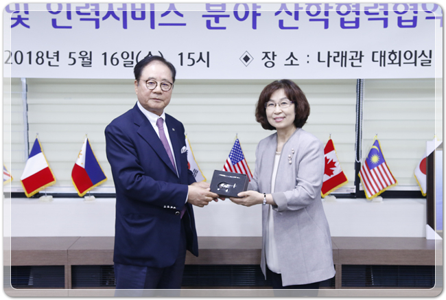 (주)고암에이스 이미지