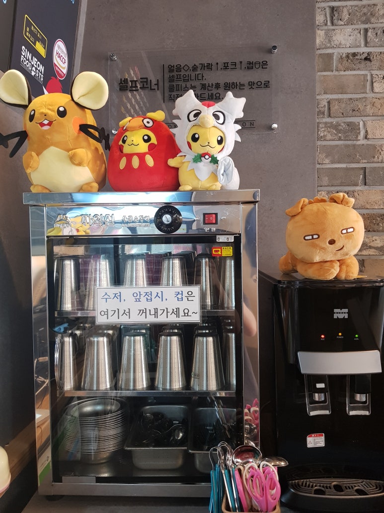 신전떡볶이오션시티점 이미지