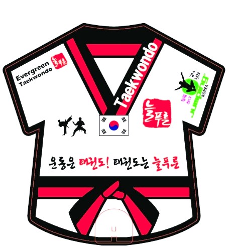 늘푸른미트 이미지