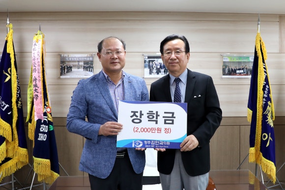 김안과의원 이미지