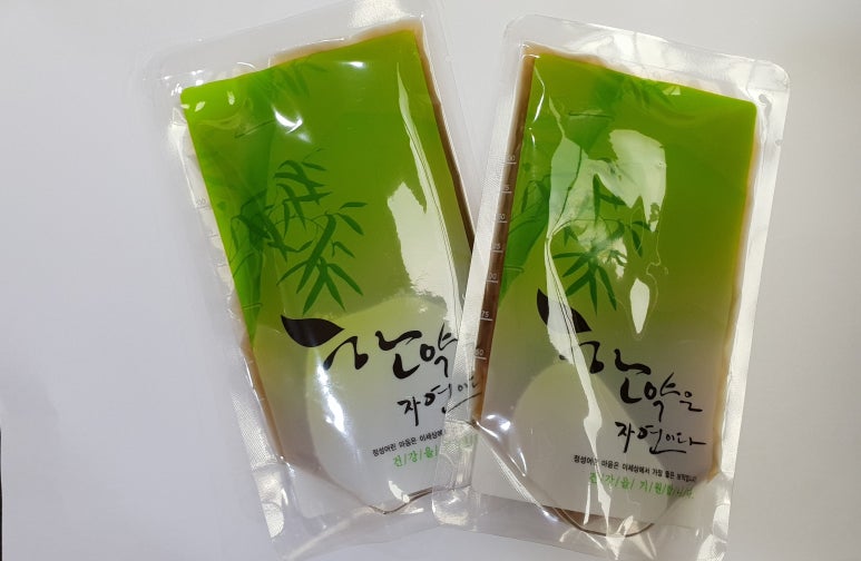 광제당한의원 이미지