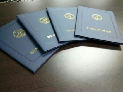 한국모발과학학술원 이미지