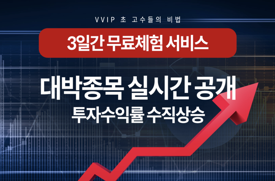 골드컨설팅 이미지