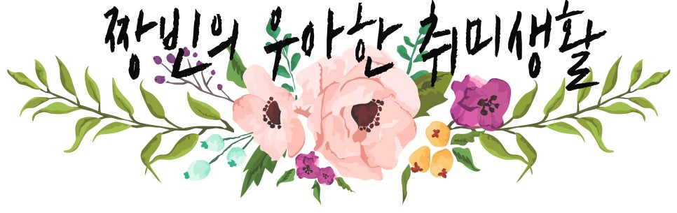 볼원락볼링장 이미지