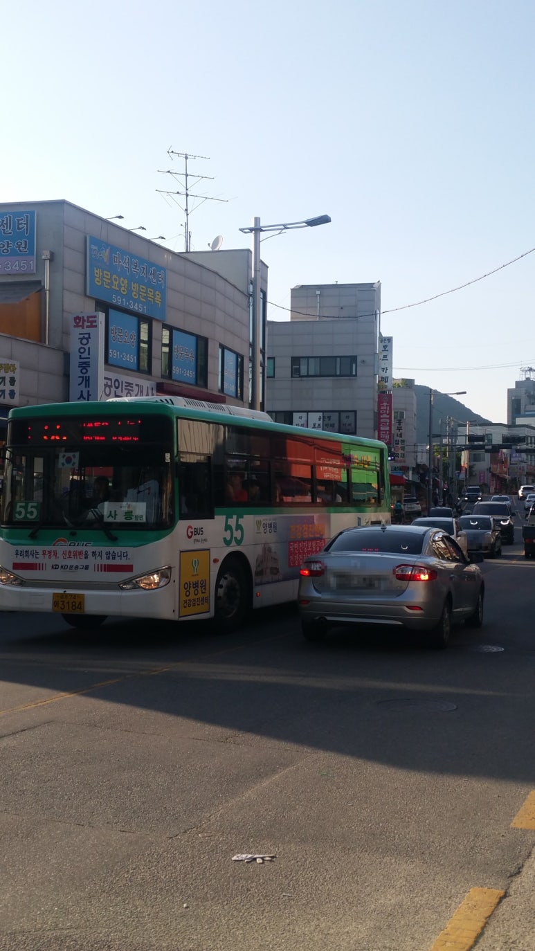푸른솔주유소 이미지