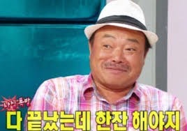 크로스핏디짐 이미지