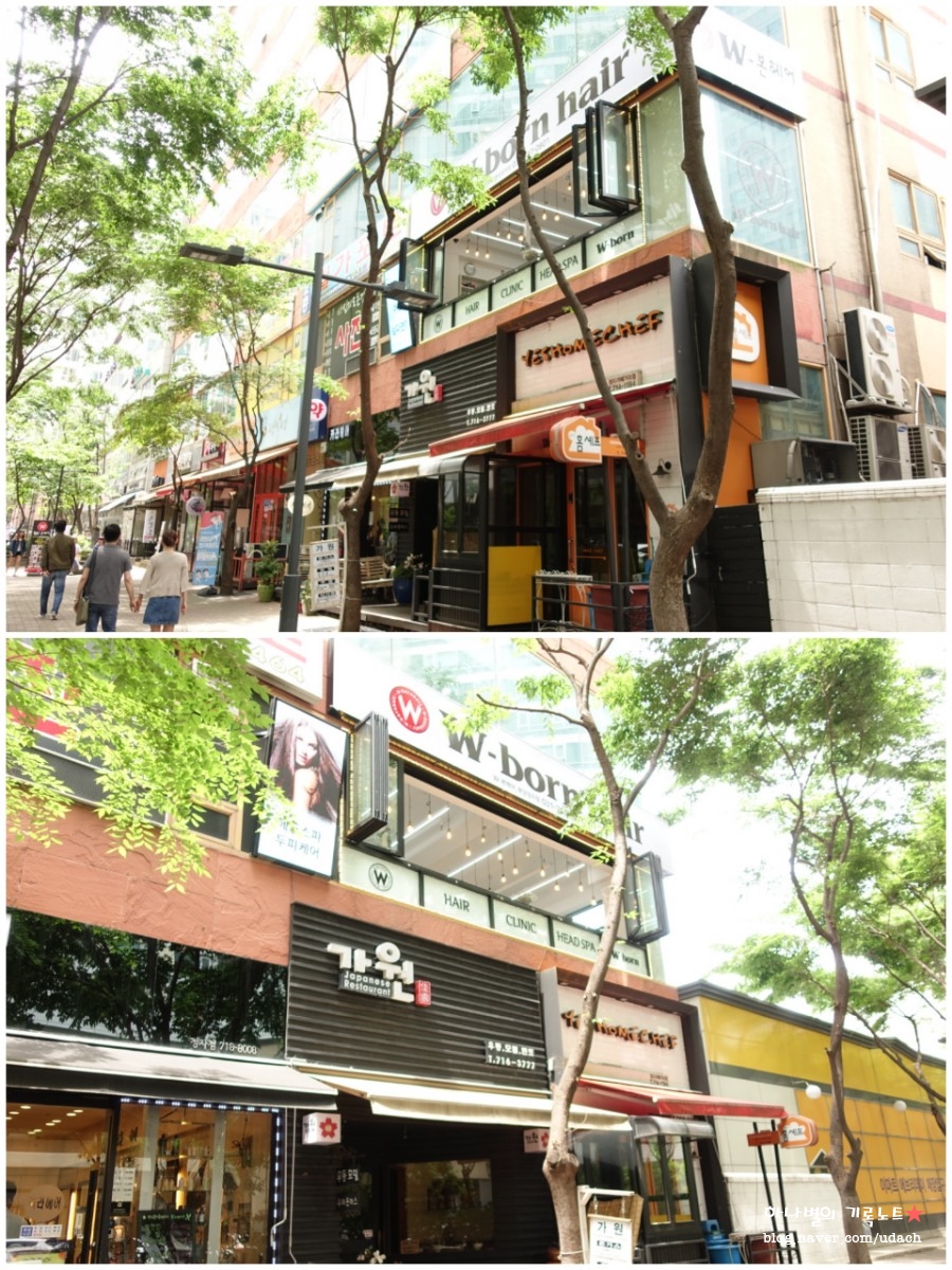 이마트에브리데이 정자점 이미지