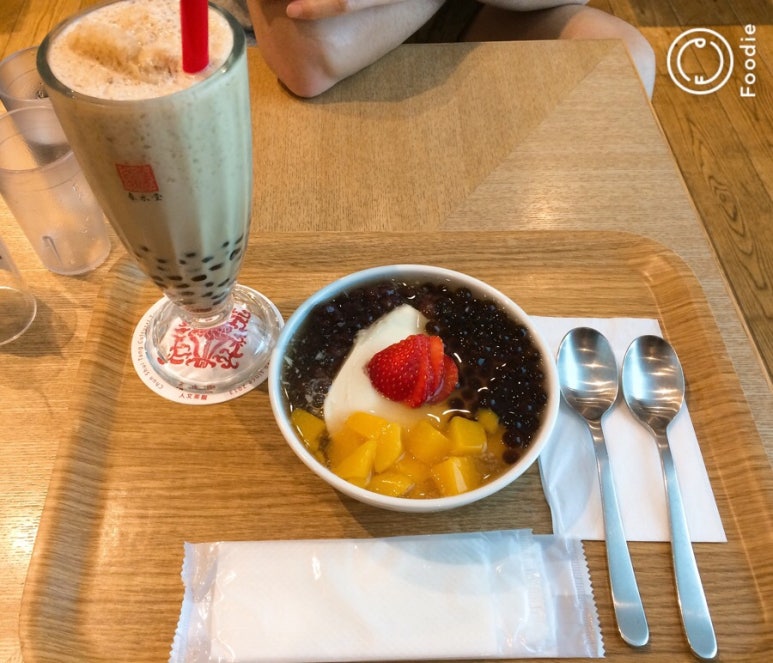 토우화 이미지