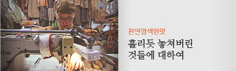진농수산 이미지