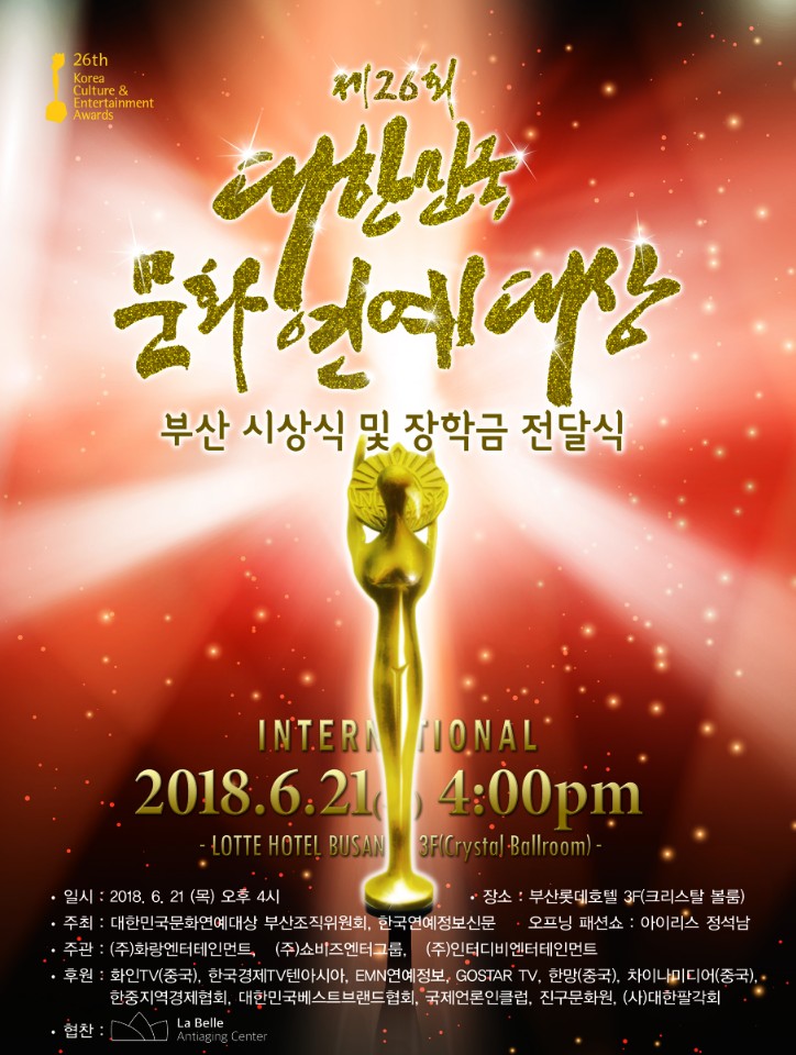 화랑정보통신 이미지