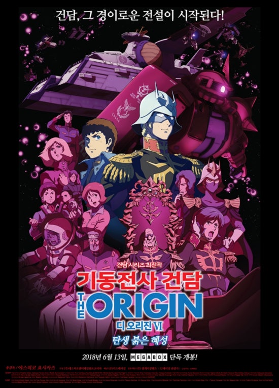 혜성패키지 이미지