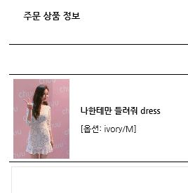 친절떡사랑 이미지