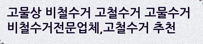 이마트24 수원시청점 이미지