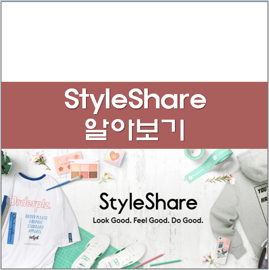제이케이마켓 이미지