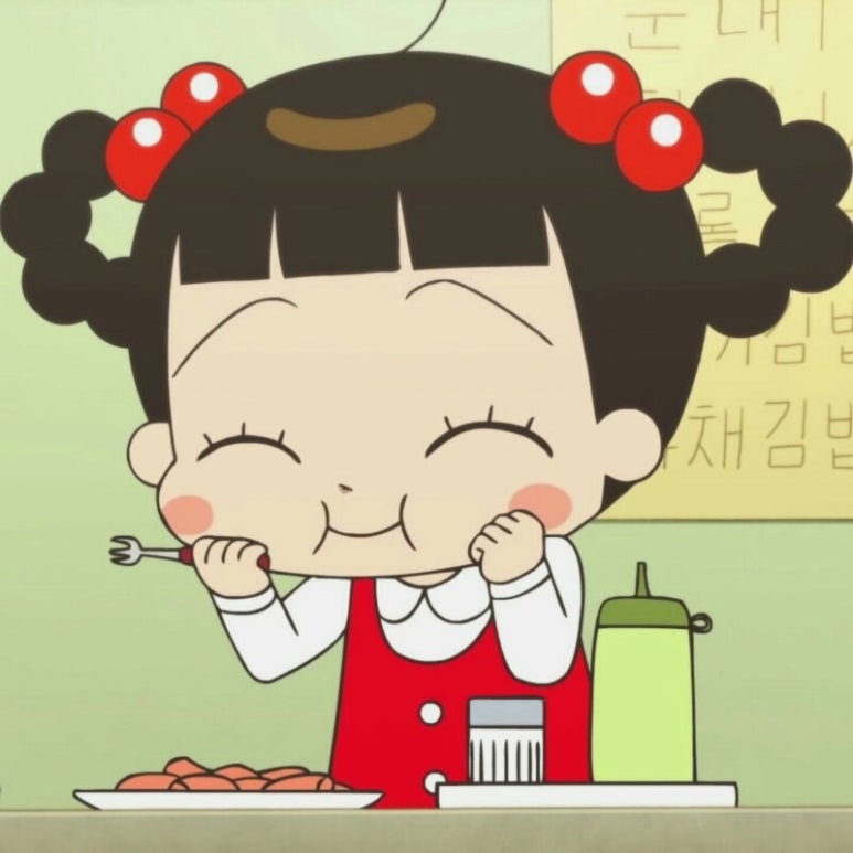 금곡야채 이미지