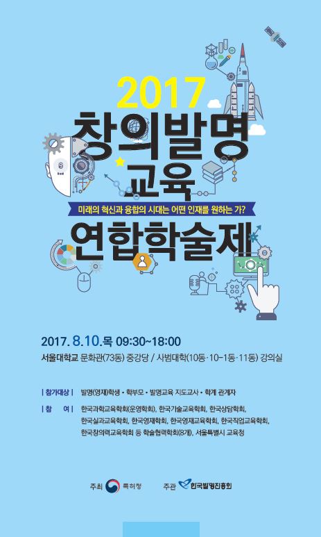세모기획 이미지