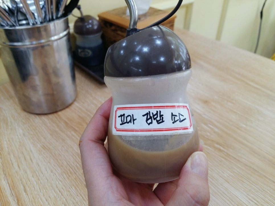 무적분식 이미지