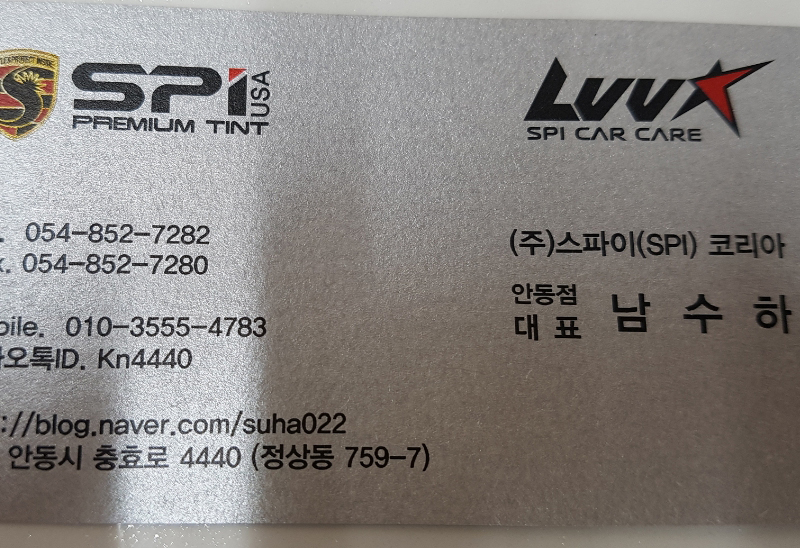 우리차바닥 이미지