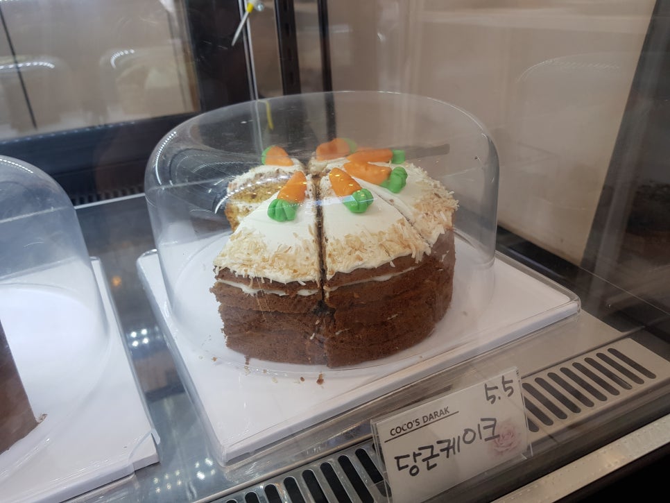 마카롱코코 이미지