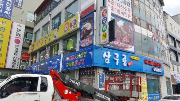 예진광고 이미지