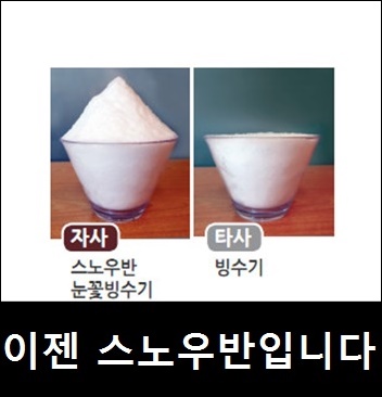 굿초이스 이미지