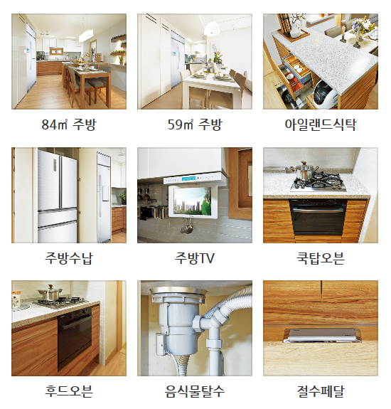 군자산업 이미지