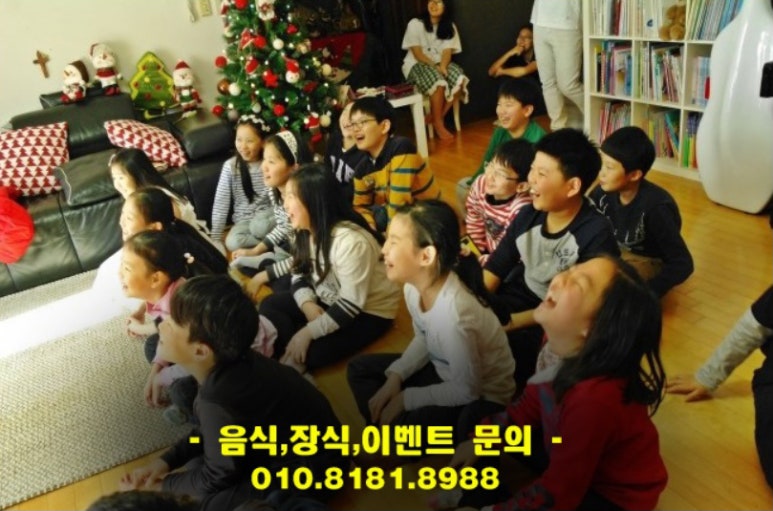 어린이파티 이미지