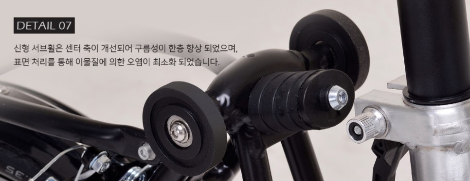 그루바이크 이미지