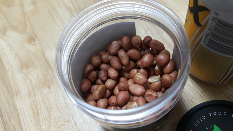소콩달콩 이미지