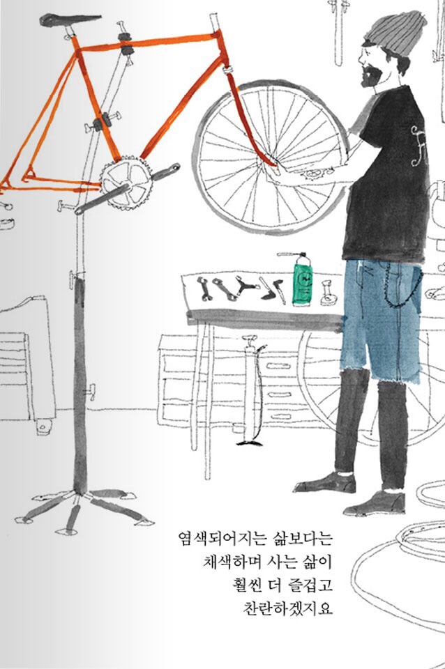 안나앤댄스 이미지