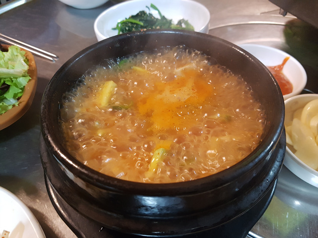 신장군집 이미지