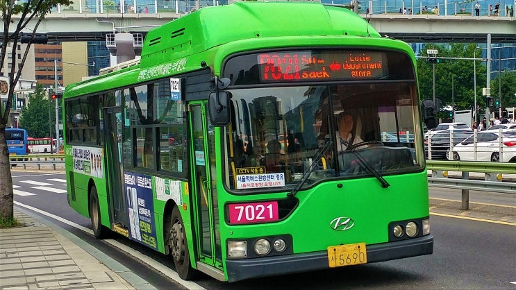 보광교통(주) 이미지