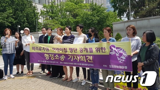 변호사류하경법률사무소 이미지