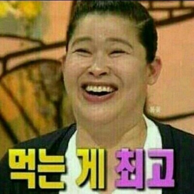 쿠시마루 이미지