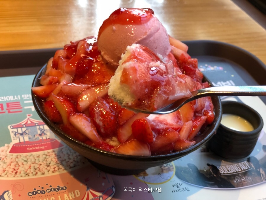 설빙 가양점 이미지